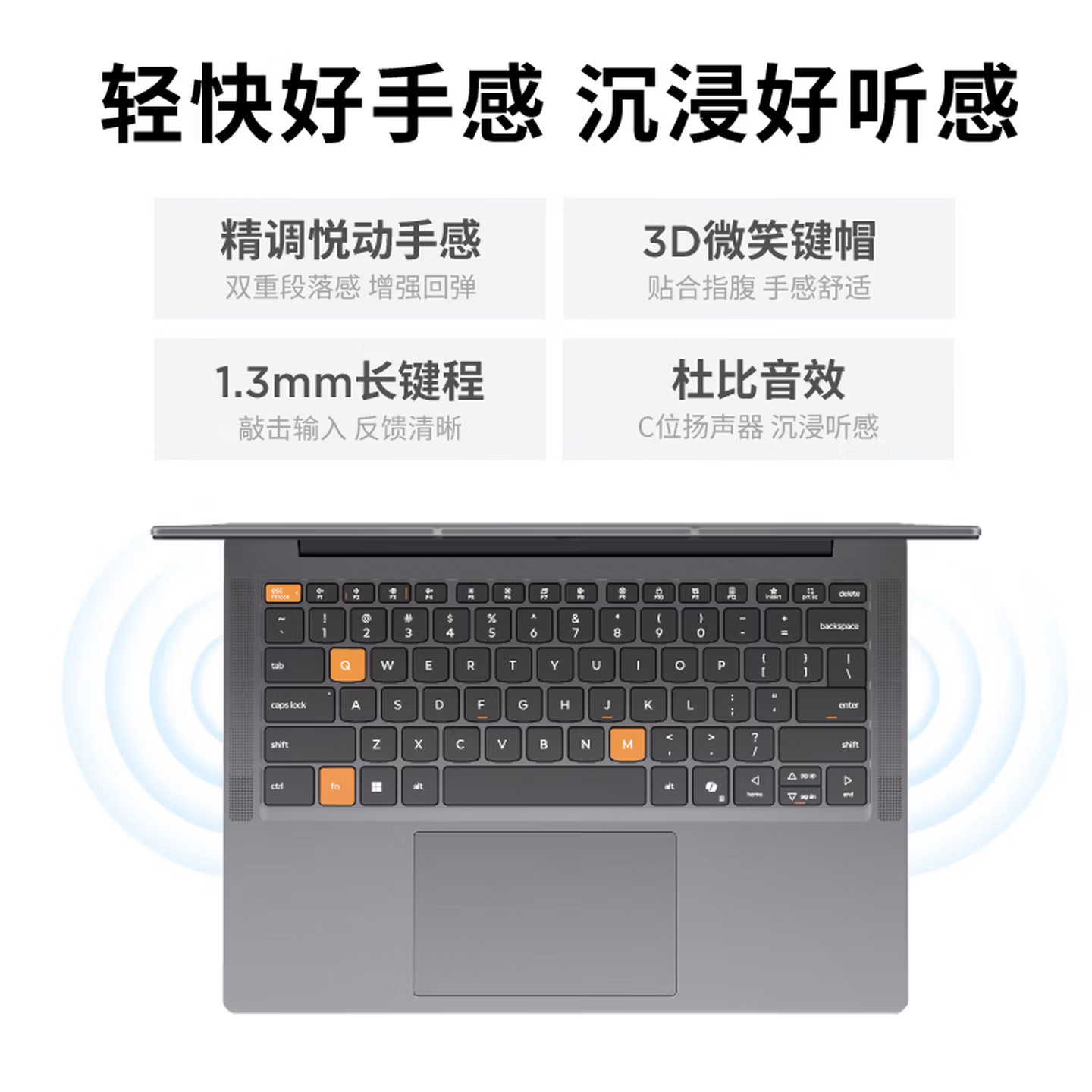 联想(Lenovo)小新14C/SE 14英寸高性能轻薄笔记本电脑 锐龙R7-170 16G 512G SSD 可扩展内存硬盘 商用学习办公娱乐高清大图