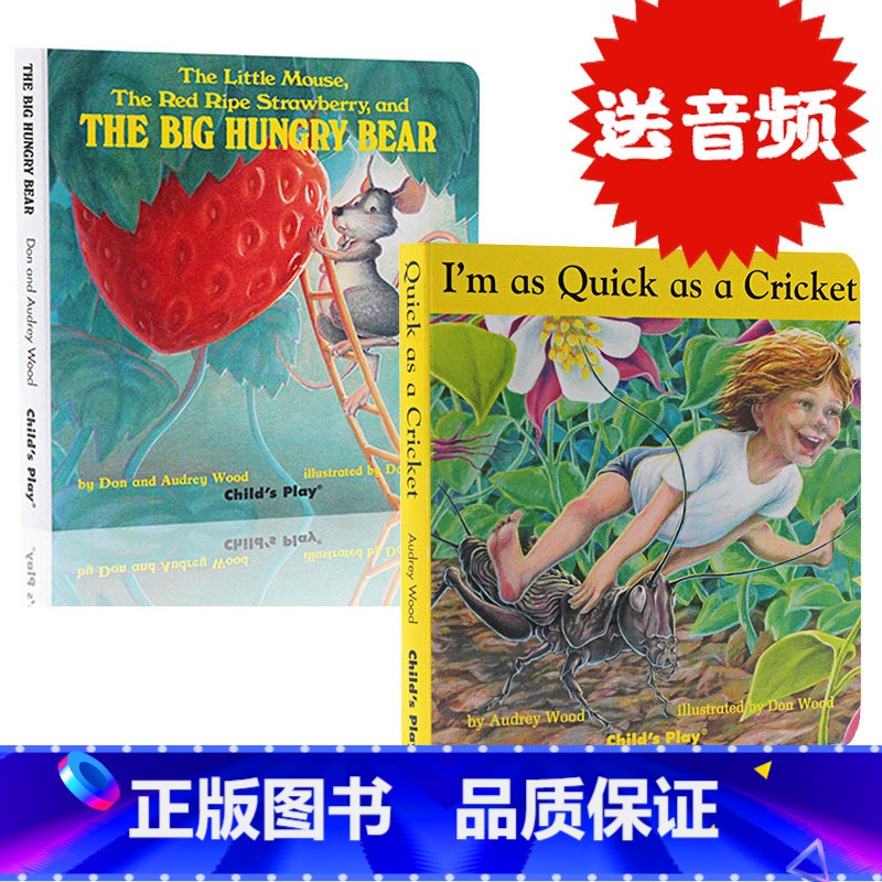 【正版】英文原版绘本I'm as Quick as a Cricket 我像蟋蟀一样快 The little mous