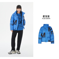 美特斯邦威情侣立领羽绒服女装撞色大字母短款保暖羽绒外套_411 L高165-170重120-145斤 星宝蓝