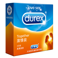 杜蕾斯Durex 激情装3只 避孕套 安全套 中号 超薄 情趣计生用品