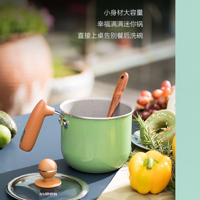 苏泊尔(SUPOR)迷色系列奶锅 泡面锅 明火专用 ET14JAP01-V 14cm绿色
