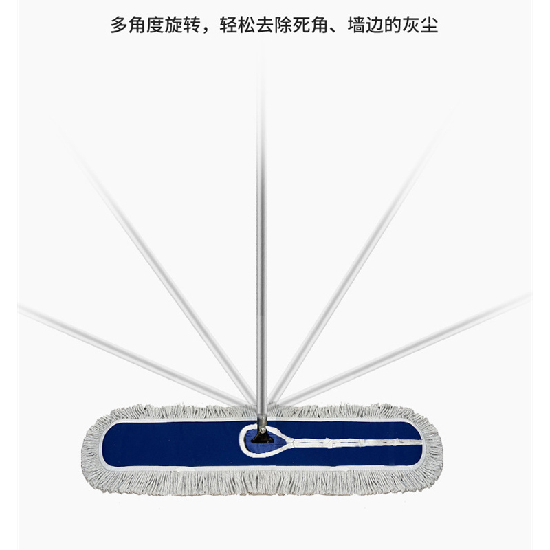 佳美良品 平板拖把 110cm/个高清大图