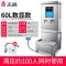 志高（CHIGO）开水器商用大容量学校6kw全自动热水机开水机30升220V烧水机 数显款6kw220V+底座