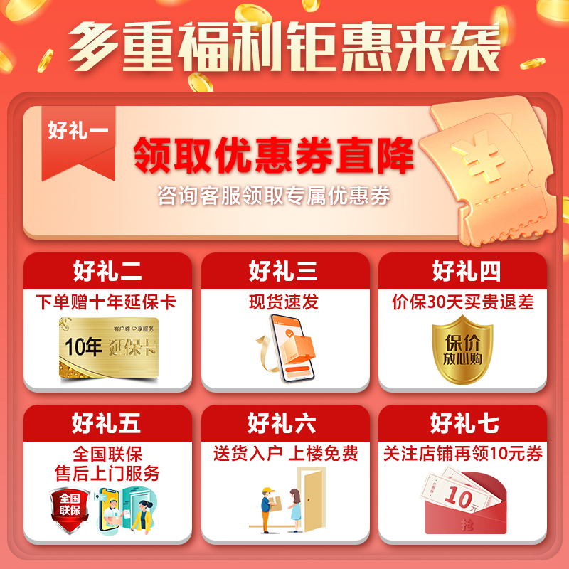 统帅leader电热水器 海尔智家出品50升家用租房储水式2.2KW速热恒温节能省电安全专利防电墙净水洗50升电热水器