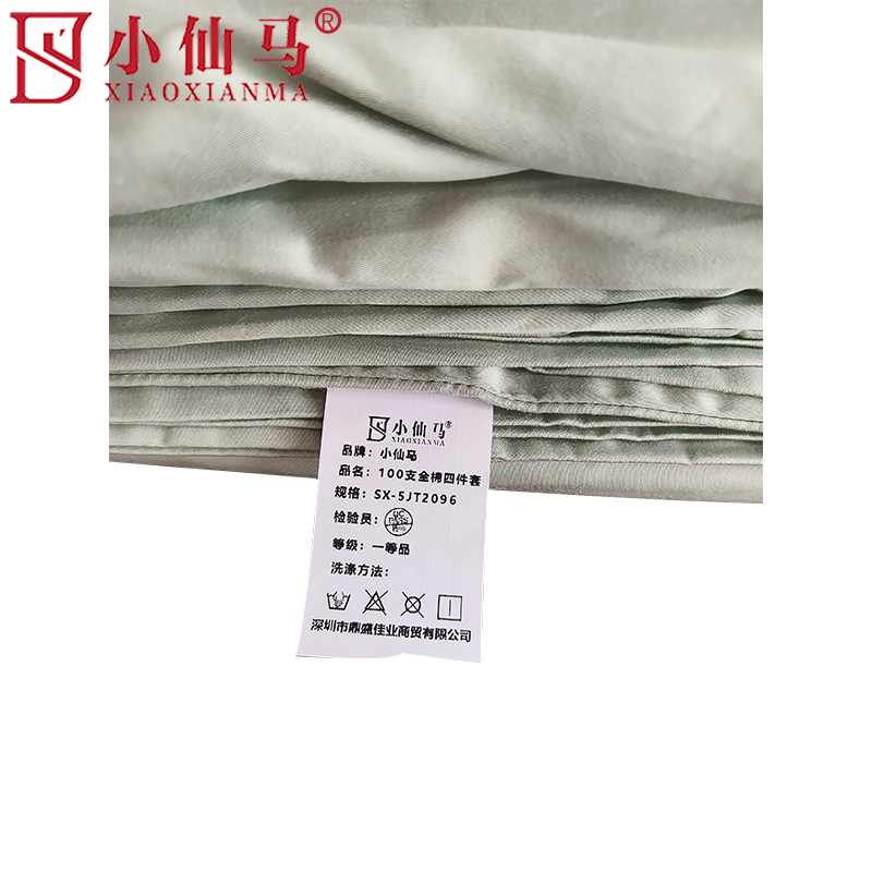 小仙马 100支全棉四件套 SX-5JT2096 套高清大图