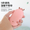 好意诗暖手宝