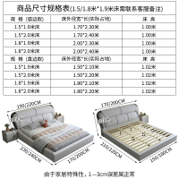 兰秀家居 床 北欧皮床双人床现代简约1.8米大床高箱储物床主卧婚床轻奢实木皮艺床 卧室家具