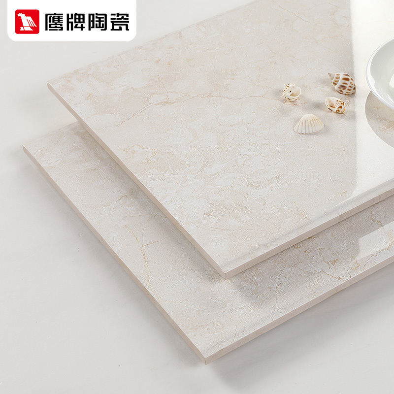 鹰牌陶瓷 锦绣 厨卫瓷砖 防滑地砖 釉面砖300*300 釉面瓷砖