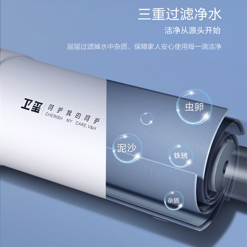 海尔智能马桶无水箱智能如厕 即热净洗H1A 400坑距