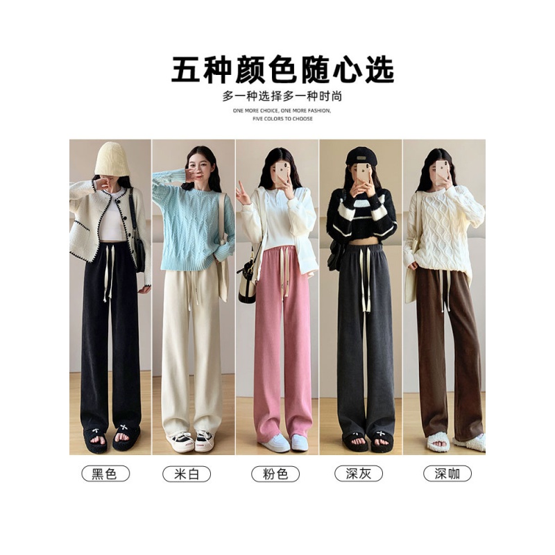 阔腿裤女裤子春秋季2023新款高腰垂感宽松休闲秋天窄版直筒针织裤_635_913_125高清大图