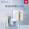 科沃斯(ECOVACS)-B 窗宝 擦窗机器人 全自动擦窗机 擦玻璃神器 W1S PRO(WG888-11)琥珀金配色