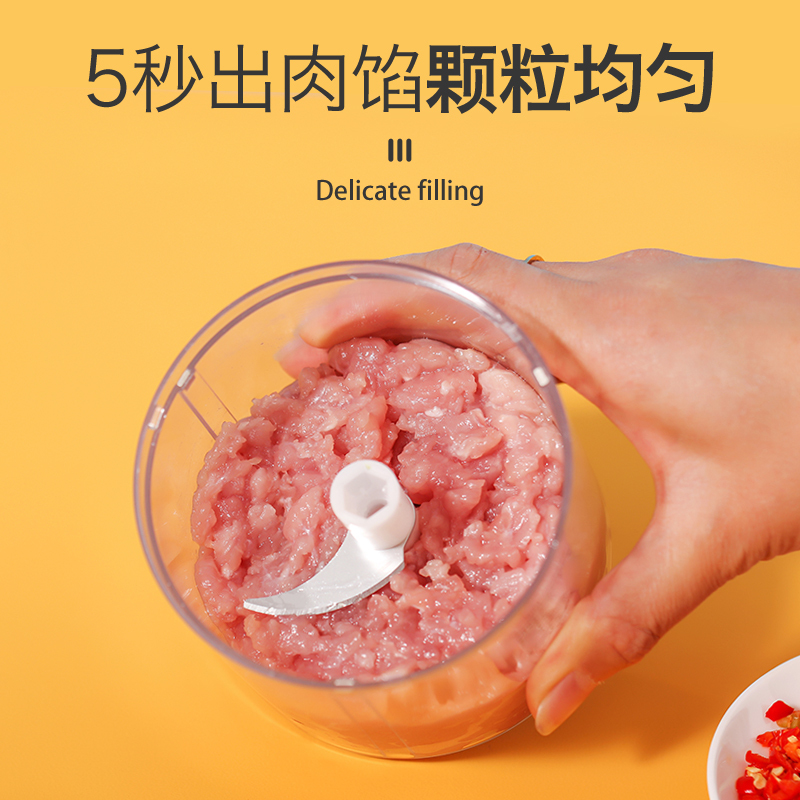 无线迷你电动压蒜器厨房捣蒜泥神器多功能辅食绞肉机家用拉蒜器(白色+搅拌器)