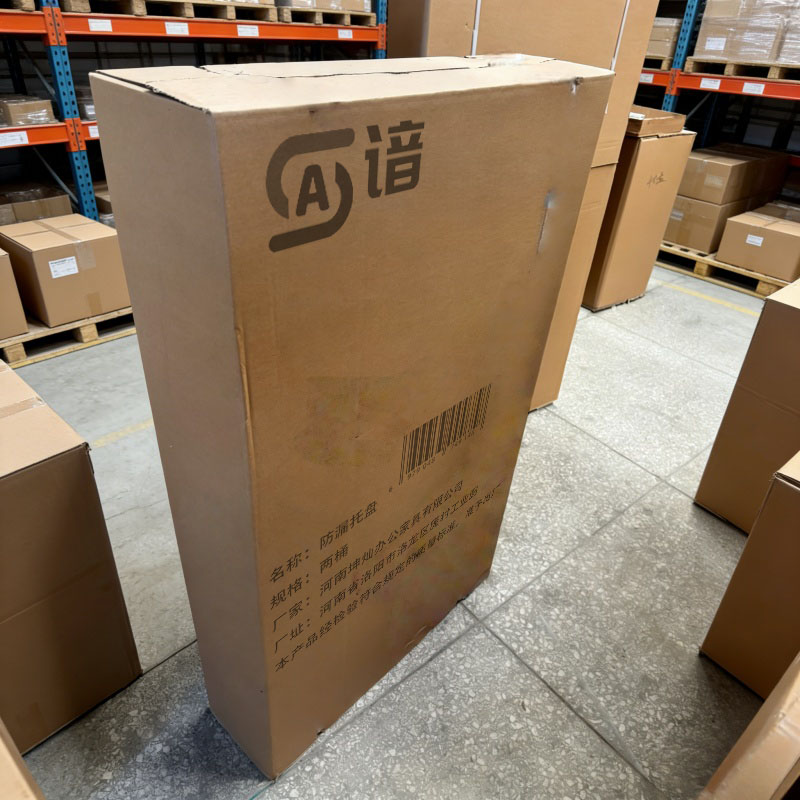 谙 防漏托盘 两桶 个高清大图