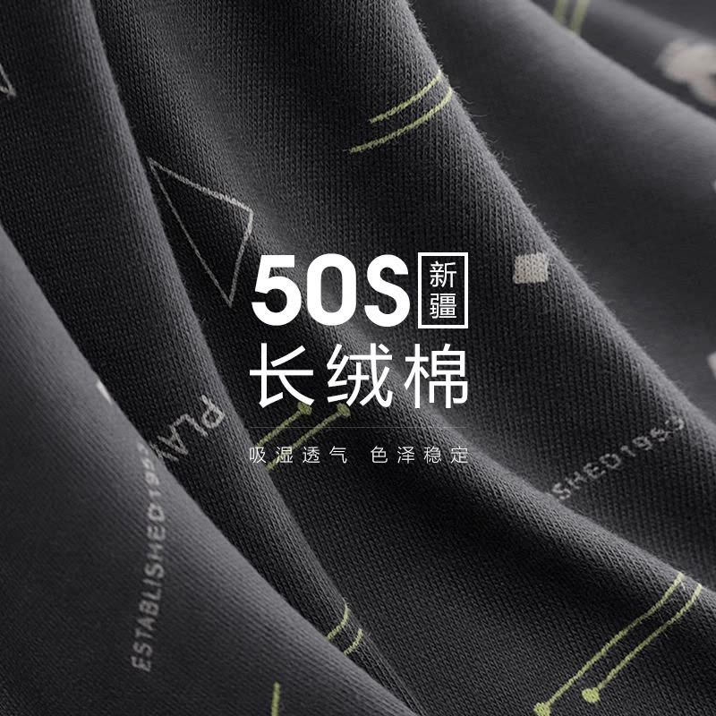 花花公子男士纯棉内裤运动透气宽松平角裤男生青少年四角裤短裤衩图片