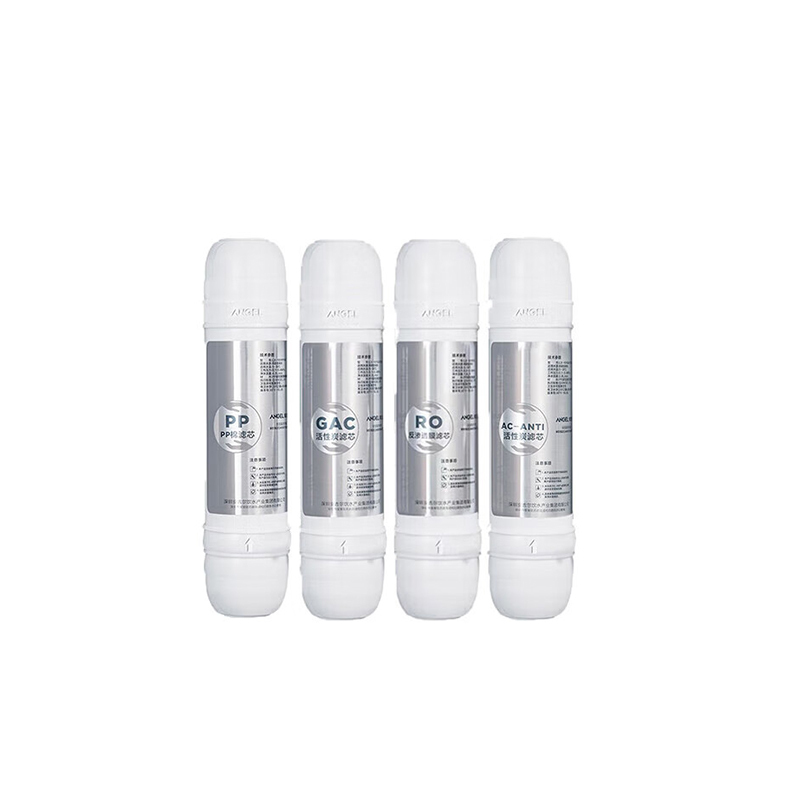 安吉尔(ANGEL) 商用净水器直饮机 滤芯全套 适用Y1251LKD/AHR2910系列