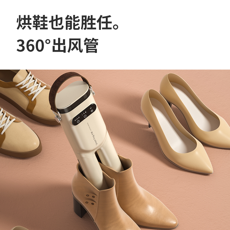 卡蛙 折叠干衣器KW-GYQ03D高清大图