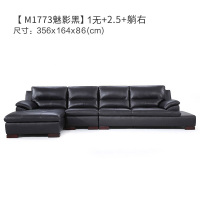 顾家家居KUKa真皮沙发头层牛皮沙发简约现代客厅组合家具爱舒仕1897B