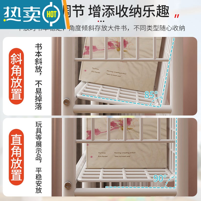 敬平儿童书架置物架客厅落地书柜绘本架一体家用简易桌面收纳架可移动高清大图