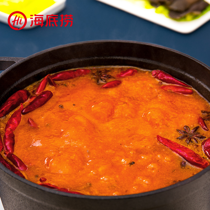 海底捞醇香牛油火锅底料150g*2(送 海底捞120g火锅蘸料随机口味1袋)