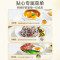 苏泊尔(SUPOR)电饭煲电饭锅1-3人加厚内胆24小时预约智能烹饪多功能家用2L电饭煲 SF20FC945