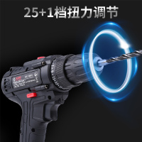 福瑞德36Vf家用12v手电钻多功能锂电电钻电动螺丝刀手钻五金工具组套
