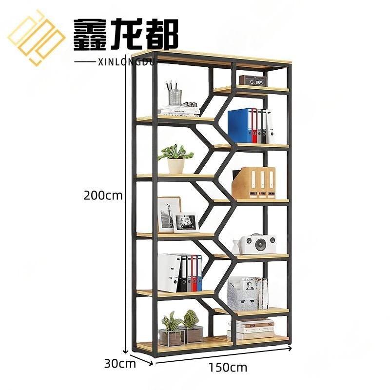 鑫龙都落地书架 书架1.5米个