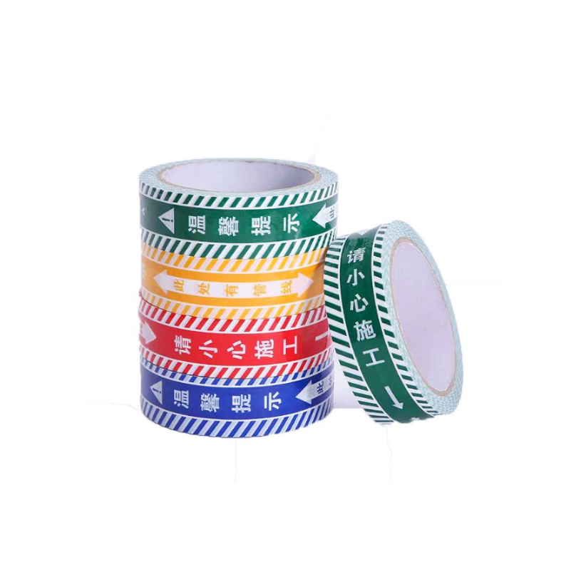 众恒丰-胶带彩色加厚施工警示带水电管线走向标识带-3cm*30m/卷
