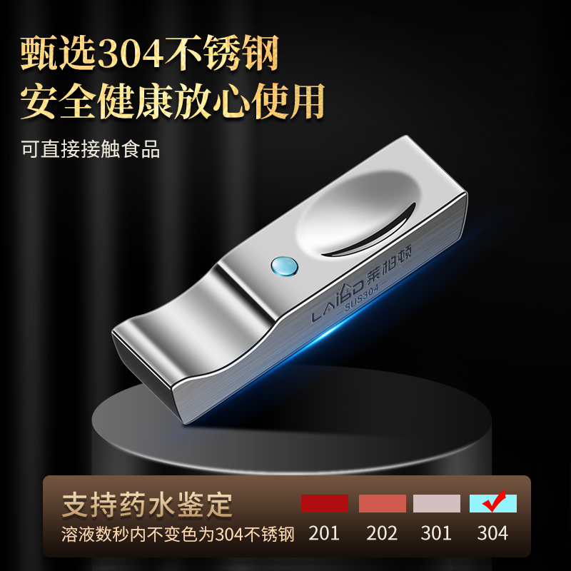 莱柏顿特厚304不锈钢筷子托高端酒店摆台两用公筷托餐具架家用筷枕汤勺托架高清大图