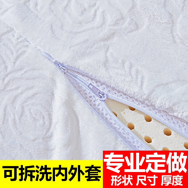 天然乳胶床垫1.8m1.5米床垫定做加厚乳胶榻榻米软床垫