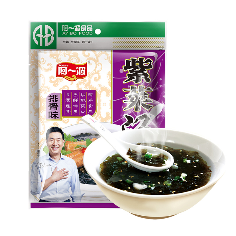 阿一波紫菜汤海鲜味60g+紫菜汤排骨味60g高清大图
