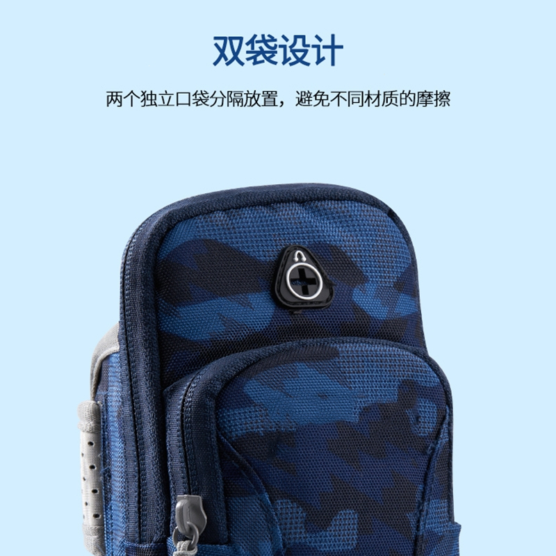 运动户外>户外装备>军迷用品>古达>古达臂包军迷用品>800_800