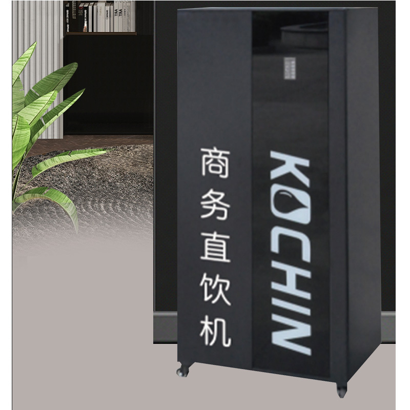 商用直饮机KCRO-S800B