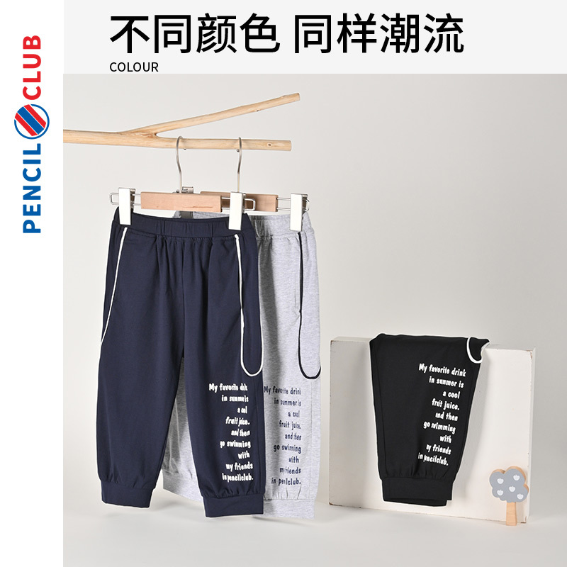 [8折价:39.2元]铅笔俱乐部童装女童中裤七分裤夏装新款儿童裤子休闲运动裤