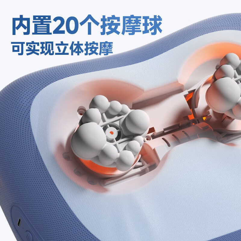 康佳 KONKA KAMZ-2501 颈椎按摩仪 盒高清大图
