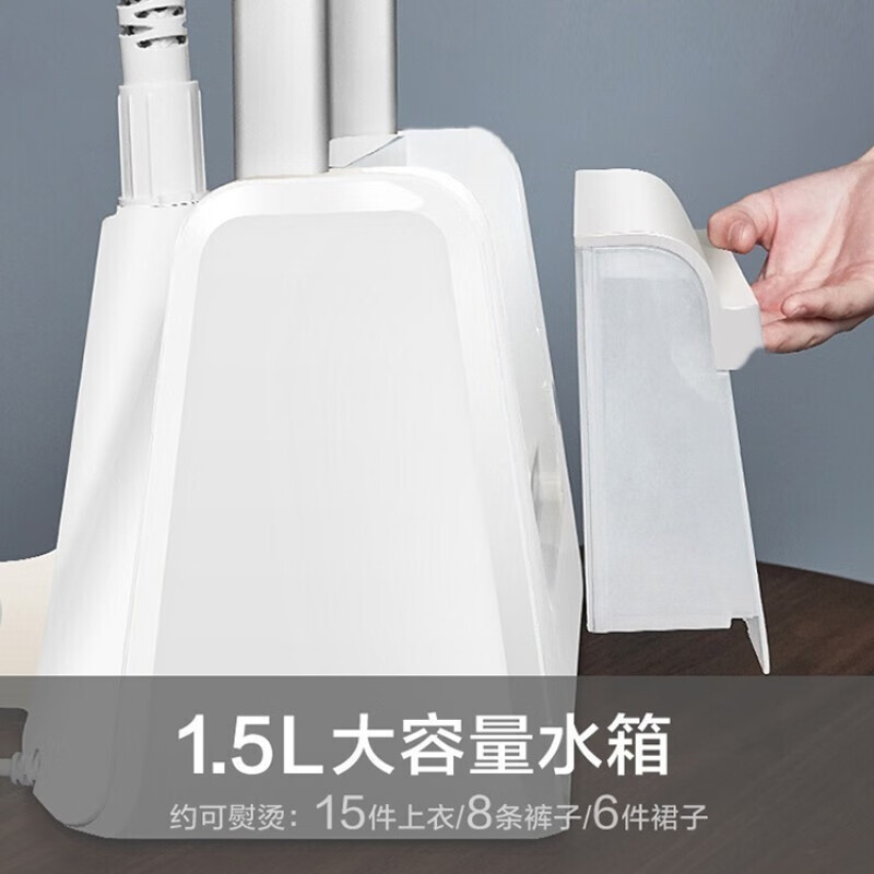 美的挂烫机YG-JH1(单位:件)