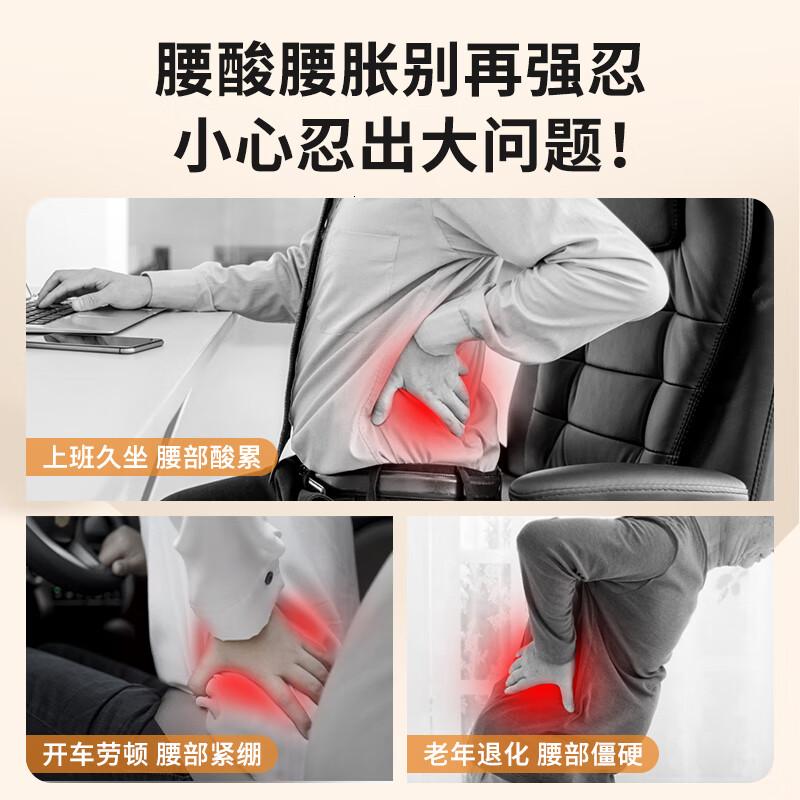 SKG腰部按摩器腰椎暖宫护腰带腹部加热敷智能无线便携按摩仪生日实用K3二代藏蓝色高清大图