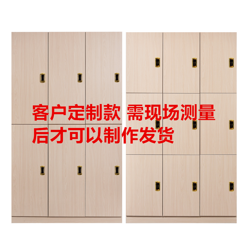 幼儿园 舞蹈器械柜