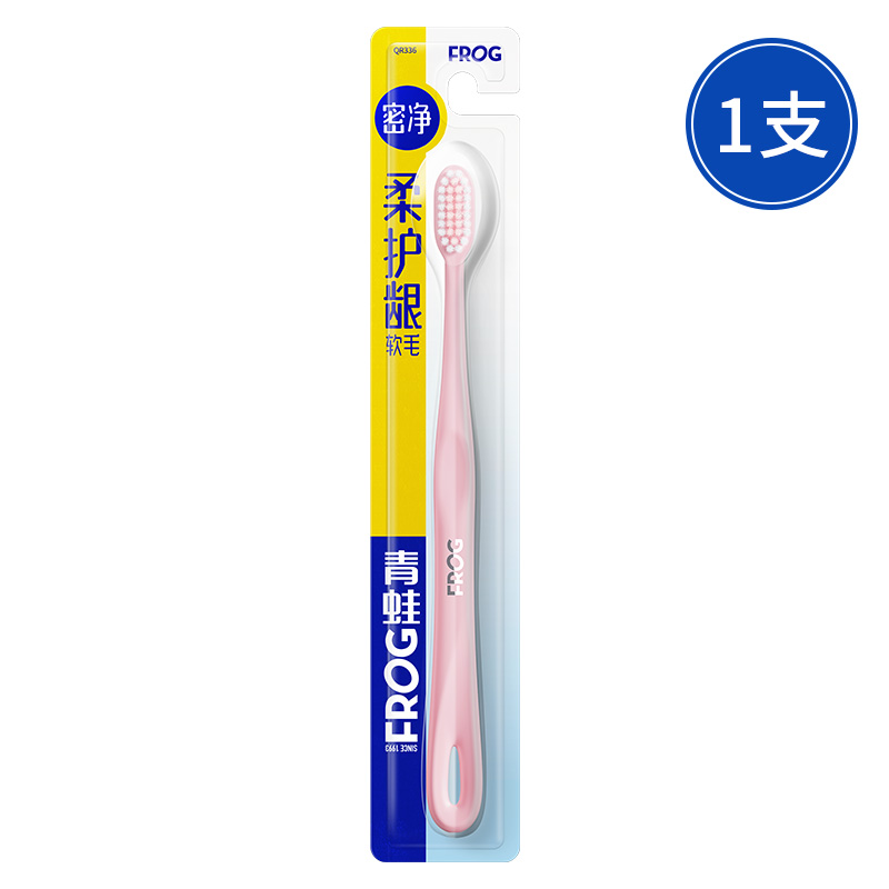 青蛙柔护龈系列336牙刷QR336-D1-1支装(颜色随机)