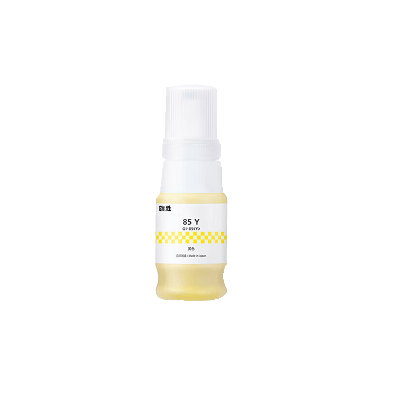 旗胜墨水GI-85 套高清大图