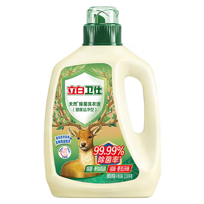 立白 卫仕天然除菌洗衣液2.88kg*1瓶 雨林茶花