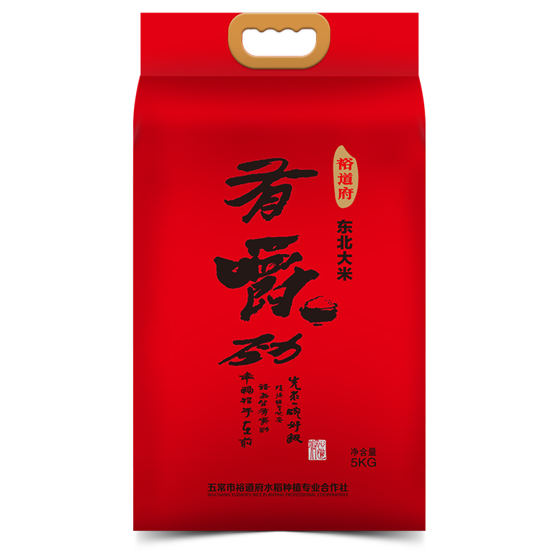 裕道府 东北大米 有嚼劲5kg 长粒大米