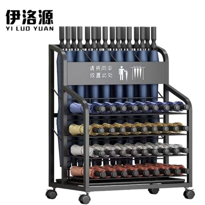 伊洛源 雨伞架置物架高清大图