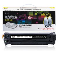 格之格(G&G) NT-CY210XF BK商专版黑色硒鼓CF210A