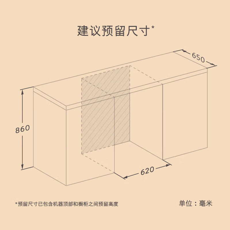 西门子(SIEMENS)10公斤全自动滚筒洗衣机 WJ45XMY18W 洗烘一体一级能效 3D澎湃烘干深层净护全触摸高清大图