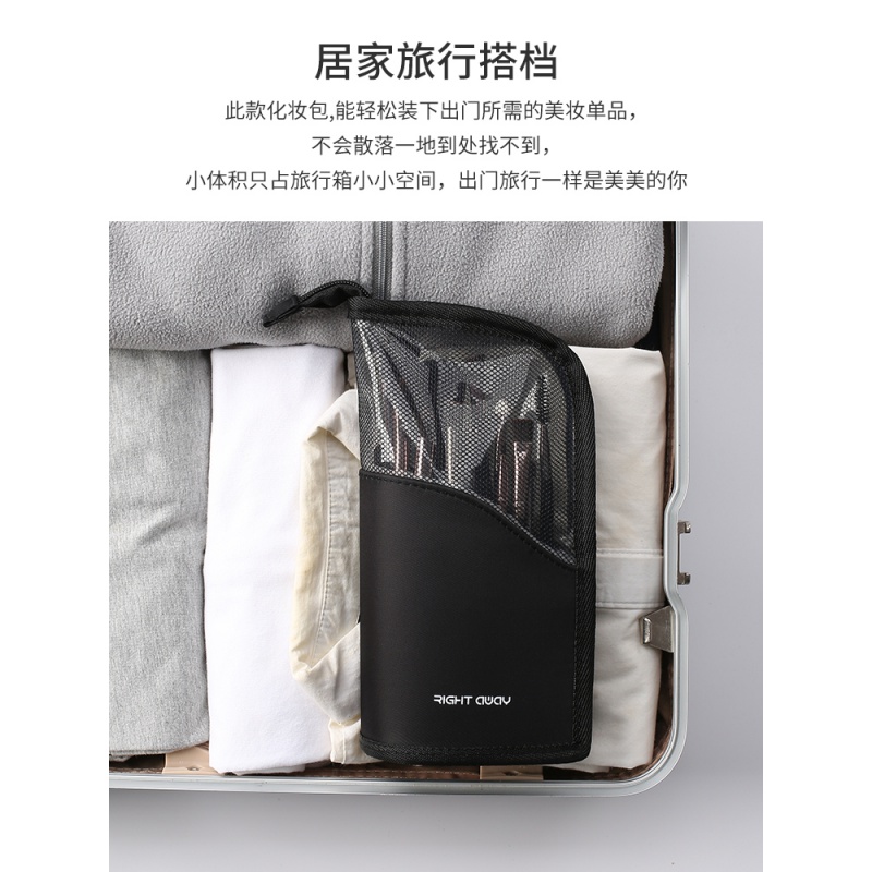 美帮汇立式化妆刷收纳袋便携简约大容量化妆工具收纳透明防尘刷具包刷筒高清大图