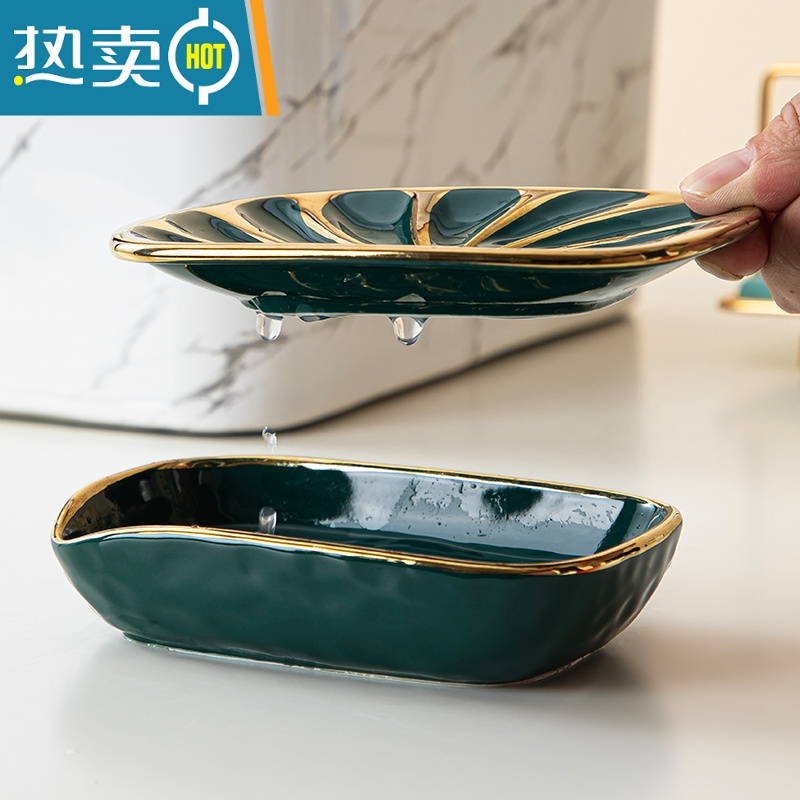 敬平北欧肥皂盒高级感陶瓷香皂盒家用肥皂碟酒店轻奢香皂碟置物架皂碟 肥皂盒(轻奢绿)高清大图