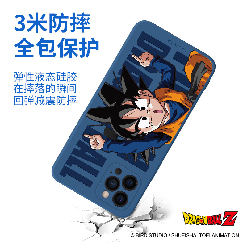 正版龙珠优加苹果12/12Pro手机壳12mini保护套新款镜头全包个性创意潮牌iPhone12promax硅胶防摔软壳