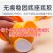 吐舌[单个装] 抖音同款车载摇头公仔弹簧人摆件笑脸摇头娃娃萌表情包创意弹簧仔