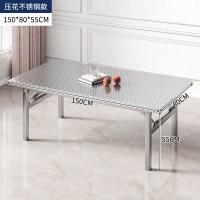 户外露营不锈钢折叠桌家用吃饭桌子户外可携式餐桌小方桌多功能桌 长150cm宽80cm高55cm不锈钢 均码