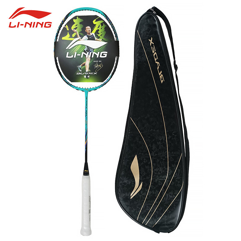 李宁(LI-NING)羽毛球拍锋影700全碳素4u耐用进攻型单拍AYPS055-1蓝色(空拍)